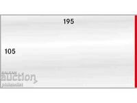 Lindner PVC - ambalaje materiale/bancnote 886 / 50 buc. /c