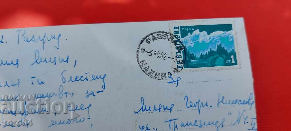 FROM ONE EURO - 6