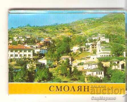 Картичка България Смолян Албумче мини 1 Картичка България Смолян Албумче мини 1