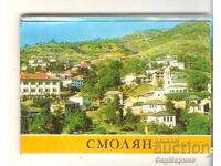 Μίνι άλμπουμ Card Bulgaria Smolyan 1