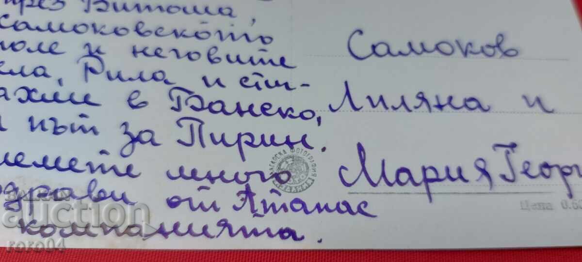 ΑΠΟ ΕΝΑ ΕΥΡΩ - 7 ΑΠΟ ΕΝΑ ΕΥΡΩ - 7
