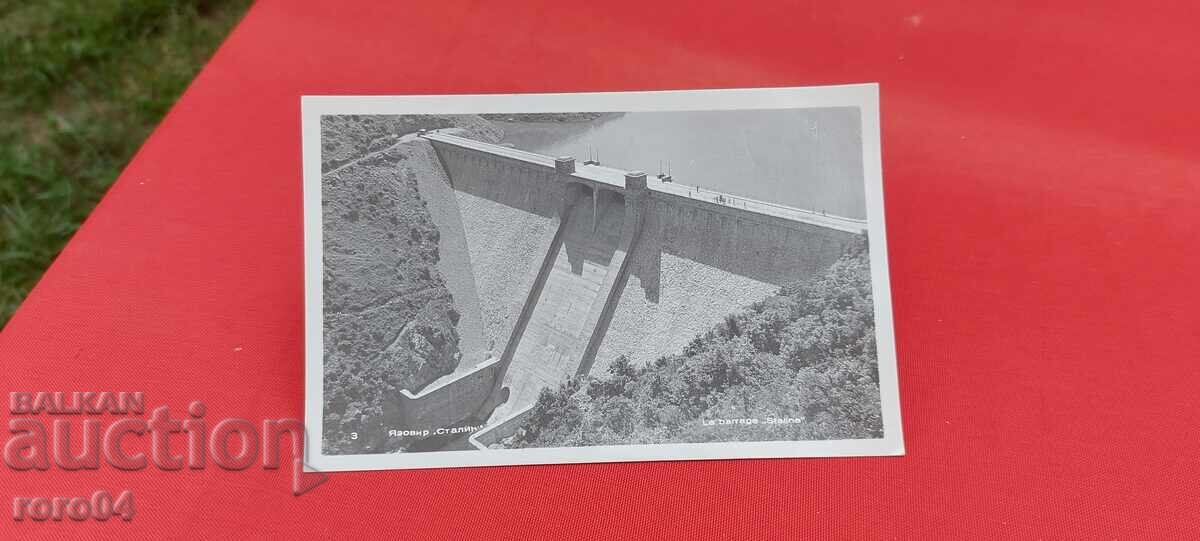ΑΠΟ ΕΝΑ ΕΥΡΩ με τιμή € 1.00 | 1.96 BGN