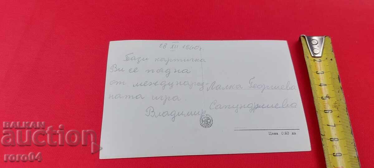 ΑΠΟ ΕΝΑ ΕΥΡΩ - 7