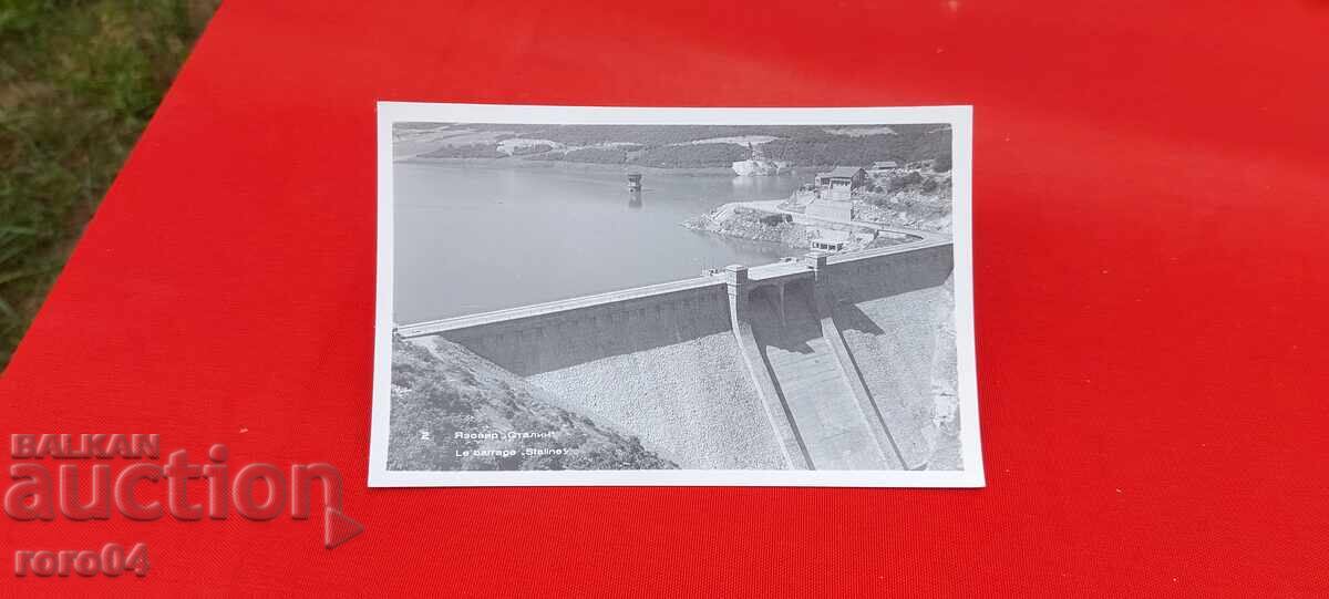 ΑΠΟ ΕΝΑ ΕΥΡΩ με τιμή € 1.00 | 1.96 BGN