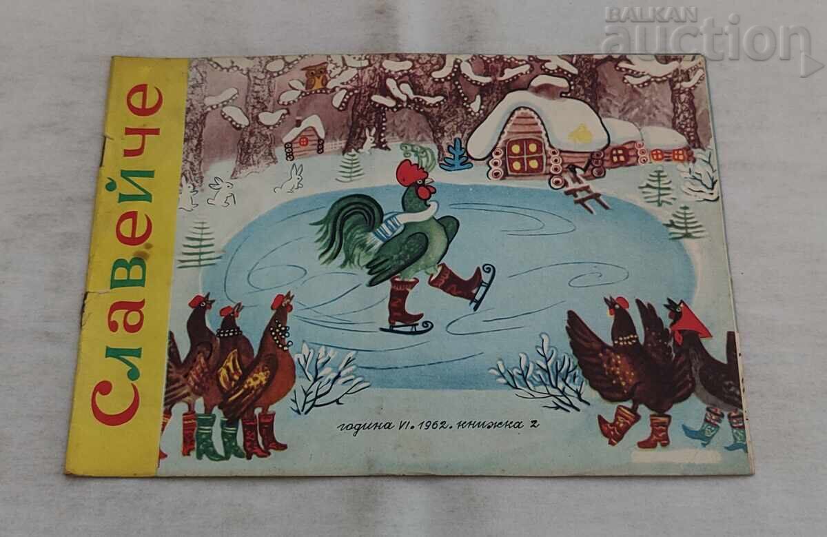 REVISTA SLAVEICHE NUMĂRUL 2 / 1962