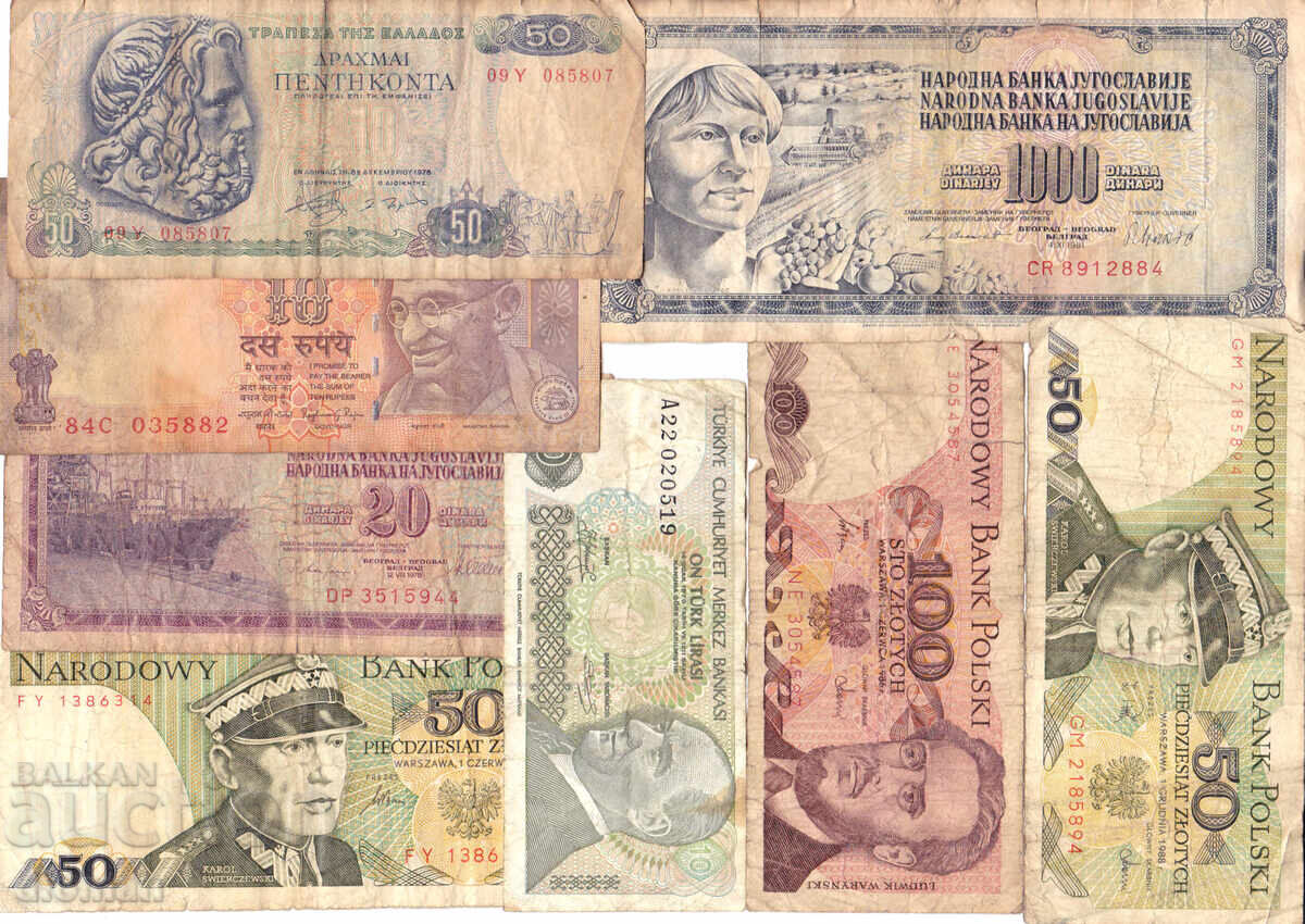 Licitație dioman - LOT BANCNOTE - 15 buc. - CALITATE NESATISFĂCĂTOARE!!! Licitație dioman - LOT BANCNOTE - 15 buc. - CALITATE NESATISFĂCĂTOARE!!!