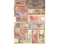 dioman - BANKNOTE LOT - 15 pcs. - NOT GOOD QUALITY!!!