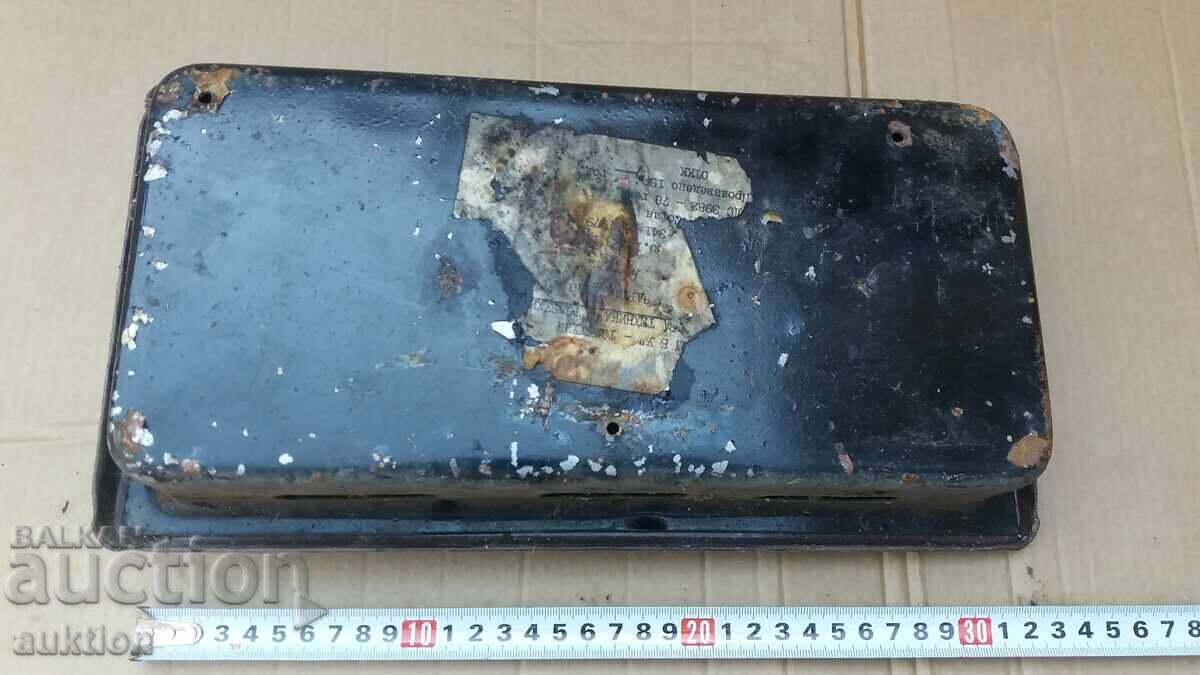 Παράδοση ΗΛΕΚΤΡΙΚΟΣ ΠΙΝΑΚΑΣ ΔΙΑΜΕΡΙΣΜΑΤΟΣ ΒΟΥΛΓΑΡΙΑ ΜΕΤΑΧΕΙΡΙΣΜΕΝΟΣ