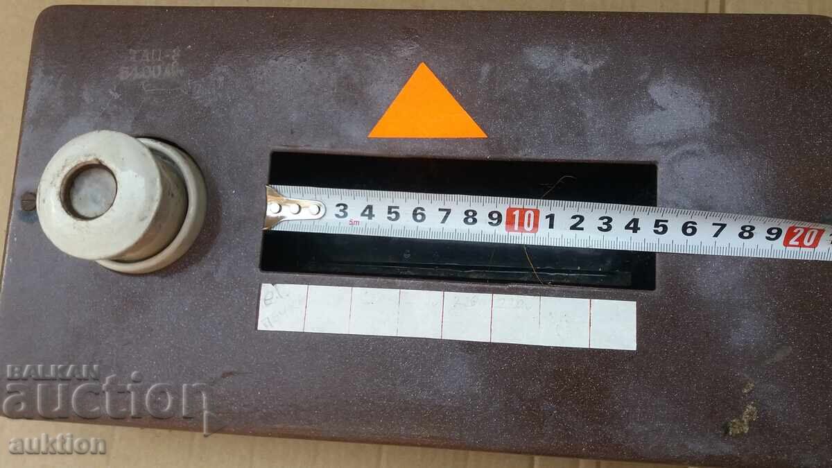 ΗΛΕΚΤΡΙΚΟΣ ΠΙΝΑΚΑΣ ΔΙΑΜΕΡΙΣΜΑΤΟΣ ΒΟΥΛΓΑΡΙΑ ΜΕΤΑΧΕΙΡΙΣΜΕΝΟΣ - 6