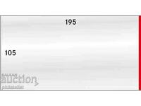 Lindner PVC - опаковки за материали/банкноти 886 / 50 бр. /c