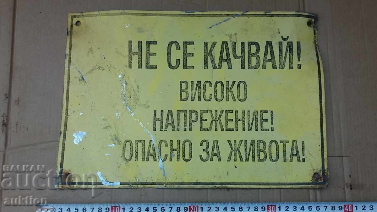SOCIAL SIGN