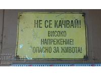 SOCIAL SIGN