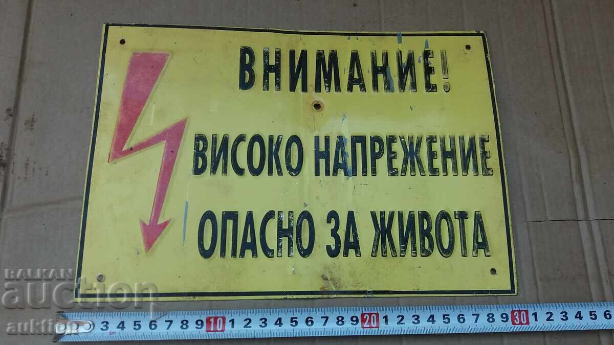 Παράδοση ΠΑΛΙΑ ΣΟΣΙΑΛΙΣΤΙΚΗ ΤΑΜΠΕΛΑ Παράδοση ΠΑΛΙΑ ΣΟΣΙΑΛΙΣΤΙΚΗ ΤΑΜΠΕΛΑ