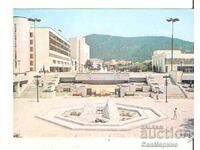 Κάρτα Βουλγαρία Μπλαγκόεβγκραντ Πλατεία "Ντ. Μπλαγκόεφ" 1**