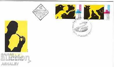 2003 Ευρώπη 2 μ. -FDC Βουλγαρία 2003 Ευρώπη 2 μ. -FDC Βουλγαρία