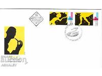 2003 Европа 2 м. -FDC България