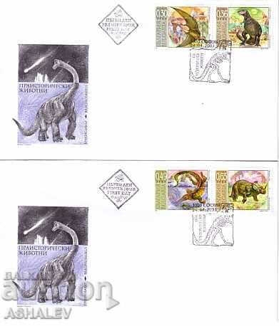2003 Animale preistorice 4 m. - 2 FDC Bulgaria