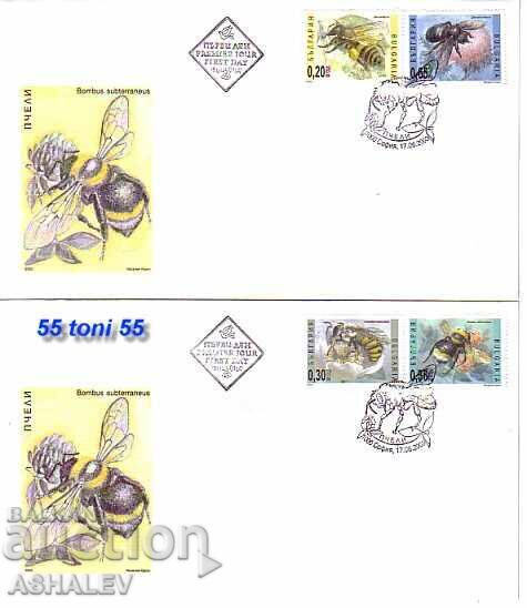 2003 Fauna Albine - 2 FDC Bulgaria