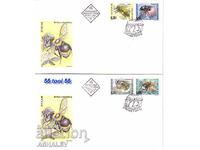 2003 Фауна Пчели - 2 FDC България