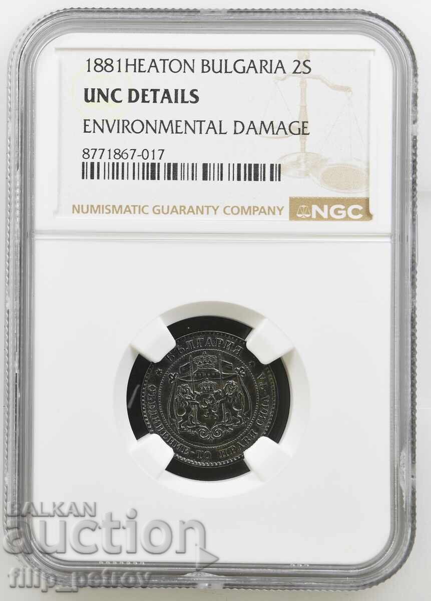 2 stotinki 1881 UNC DETAILS NGC 2 stotinki 1881 UNC DETAILS NGC