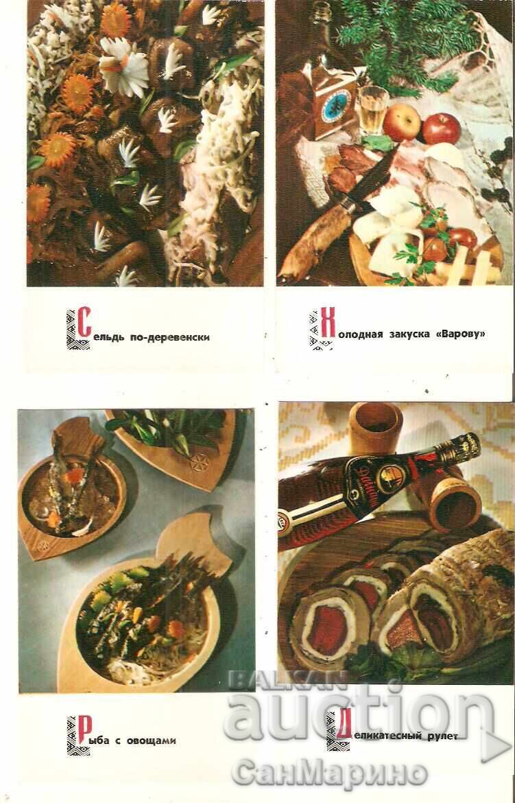 Licitație Carte poștală URSS Mâncăruri din bucătăria lituaniană Album Licitație Carte poștală URSS Mâncăruri din bucătăria lituaniană Album