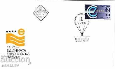2002 Ευρώ-νόμισμα FDC Βουλγαρία 2002 Ευρώ-νόμισμα FDC Βουλγαρία