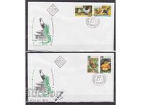 2002 Fauna Breeds Roosters 2 FDC Bulgaria