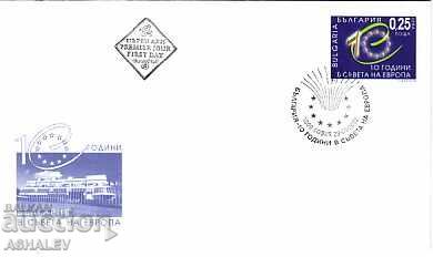 2002 Bulgaria in the Council of Europe FDC Bulgaria