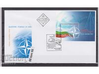 2002 NATO FDC Bulgaria