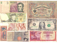 Dioman - LOT OF BANKNOTES - 8 pcs. - No. 6