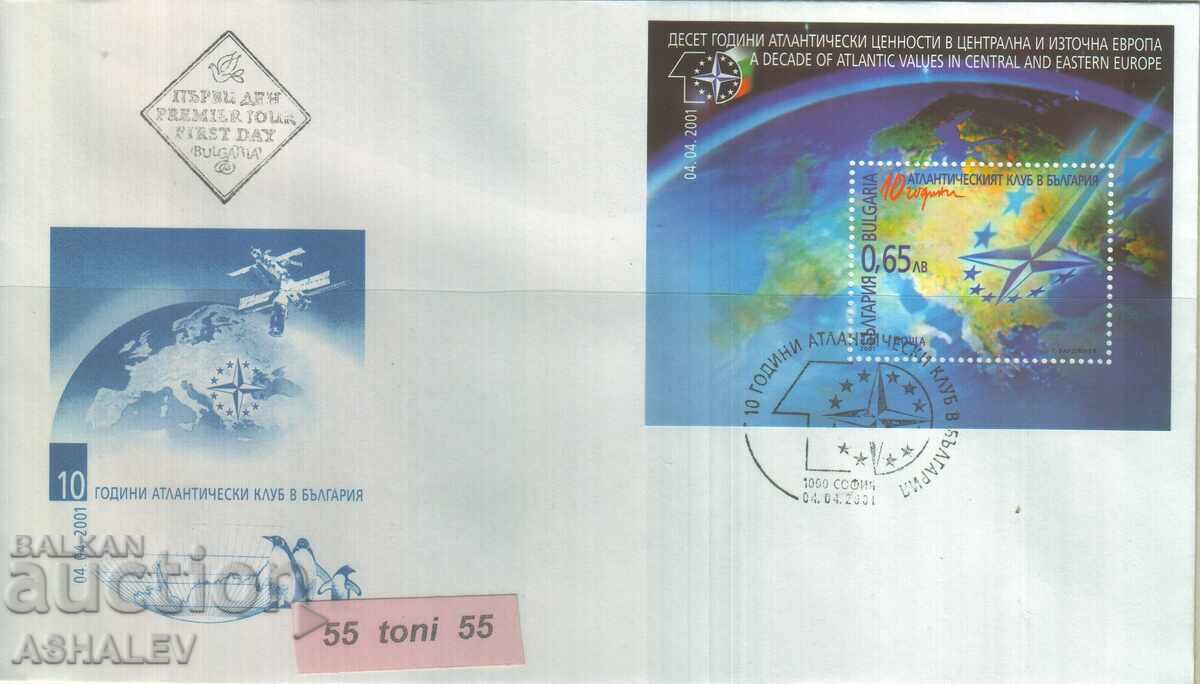 2001 Atlantic Club FDC Bulgaria 2001 Atlantic Club FDC Bulgaria