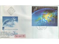 2001 Атлантически Клуб  FDC България