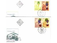 2001 Viticulture and Winemaking 2 FDC Bulgaria