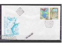 2001 Europe - Water FDC Bulgaria