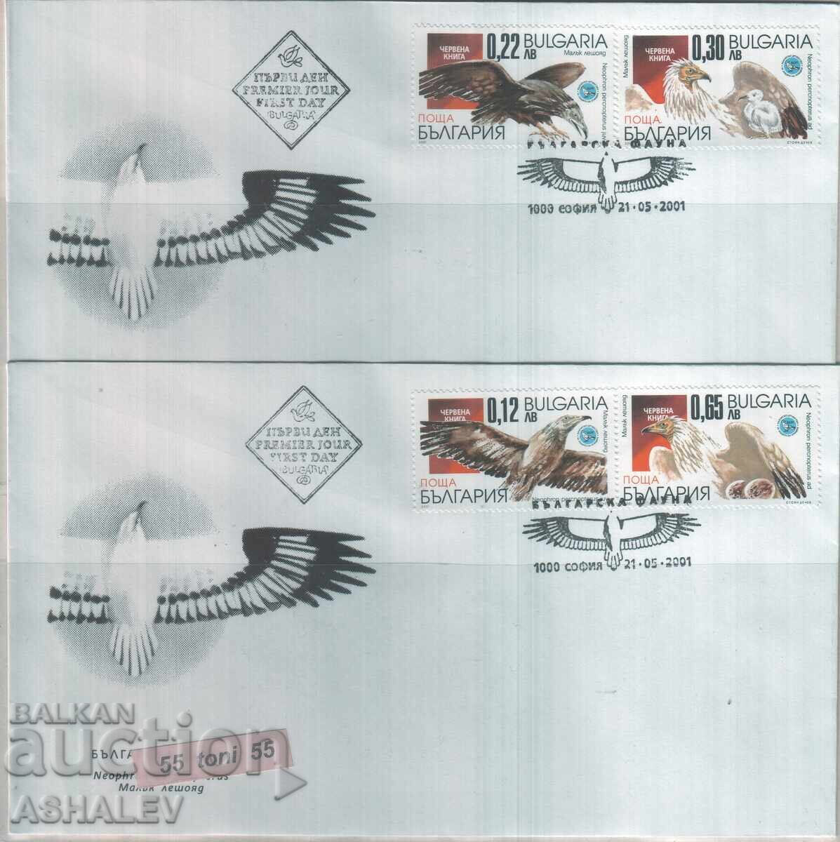 2001 Fauna Egyptian Vulture 2 FDC Bulgaria 2001 Fauna Egyptian Vulture 2 FDC Bulgaria