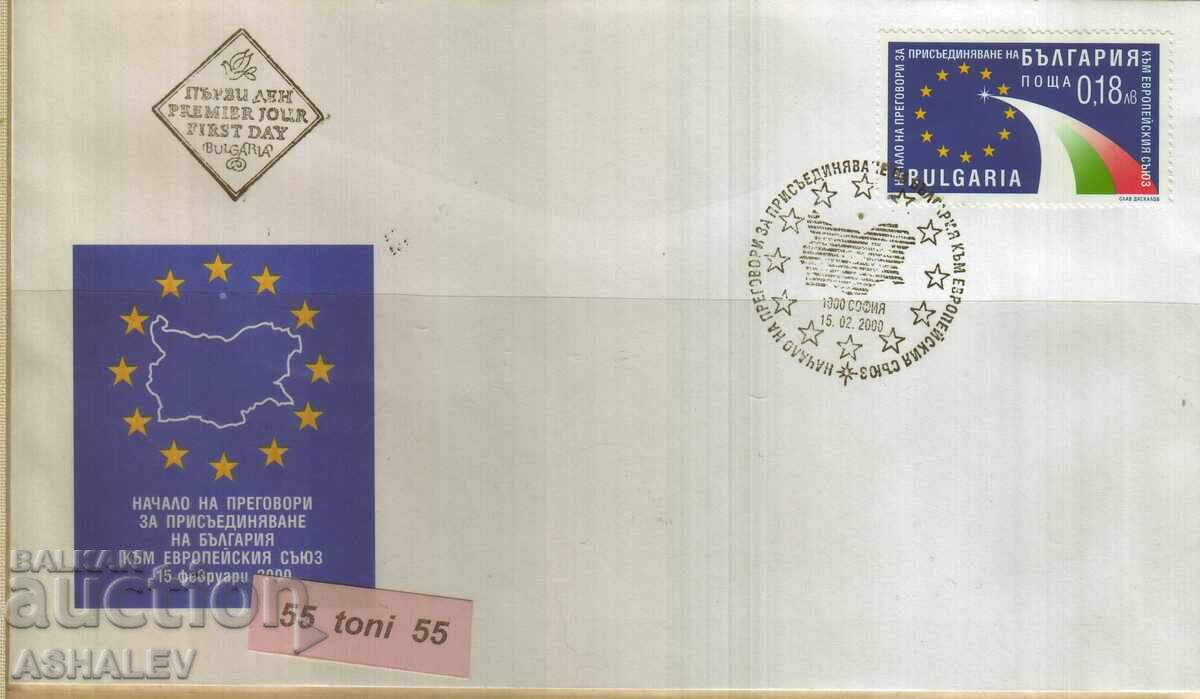 2000 Bŭlgariya kŭm Evropeĭskiya sŭyuz FDC Bŭlgariya 2000 Bŭlgariya kŭm Evropeĭskiya sŭyuz FDC Bŭlgariya