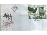 2000 Fauna Birds Storks FDC Bulgaria