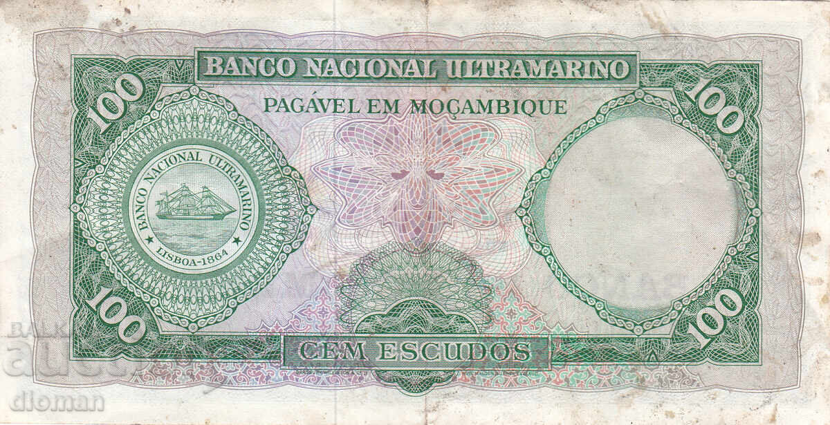 dioman - МОЗАМБИК - 100 ЕСКУДОС - 1961г с цена € 0.50 | 0.98 лв. dioman - МОЗАМБИК - 100 ЕСКУДОС - 1961г с цена € 0.50 | 0.98 лв.