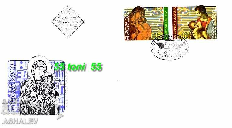 2000 Europa - Icons FDC Bulgaria 2000 Europa - Icons FDC Bulgaria