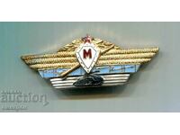 Знак "Класна специалност (офицерски)" СССР.