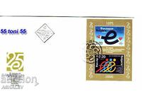 2000 Europa Helsinki FDC Bulgaria