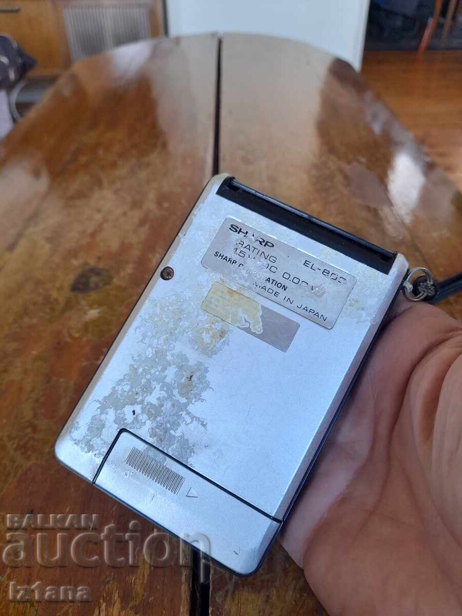Доставка на Стар калкулатор Sharp EL-805 Доставка на Стар калкулатор Sharp EL-805