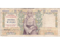 dioman - GREECE - 1000 DRACHMAS - 1935