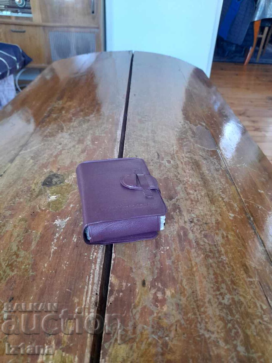 Παλιές τράπουλες για πασιέντζα Παλιές τράπουλες για πασιέντζα