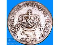 Δανία 8 Σιλίνγκια 1695 Christian V, 1670-1699 ασήμι