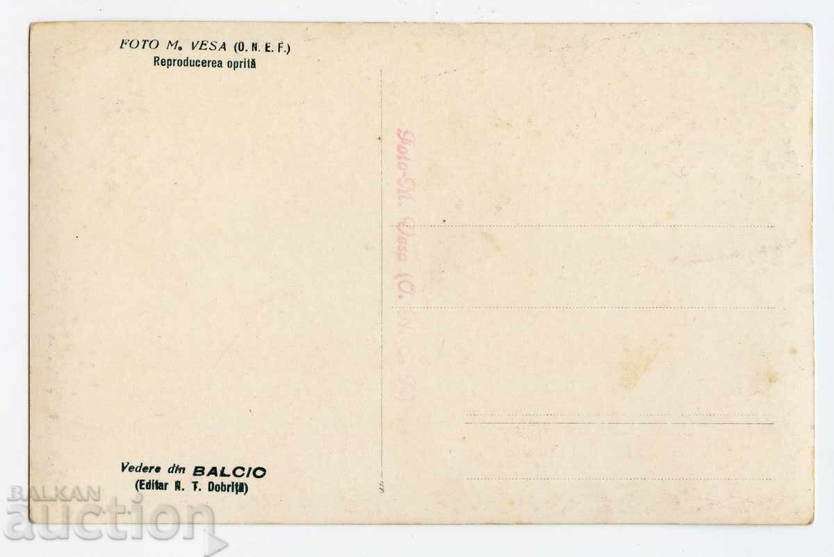 Postcard from Balchik, printed in Romania with price € 6.00 | 11.74 BGN
