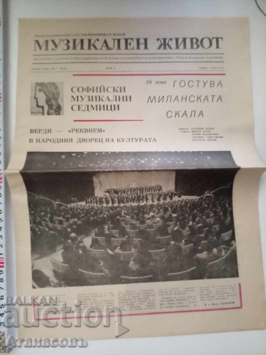 Ziarul Viața Muzicală 1 iunie 1981 Ziarul Viața Muzicală 1 iunie 1981