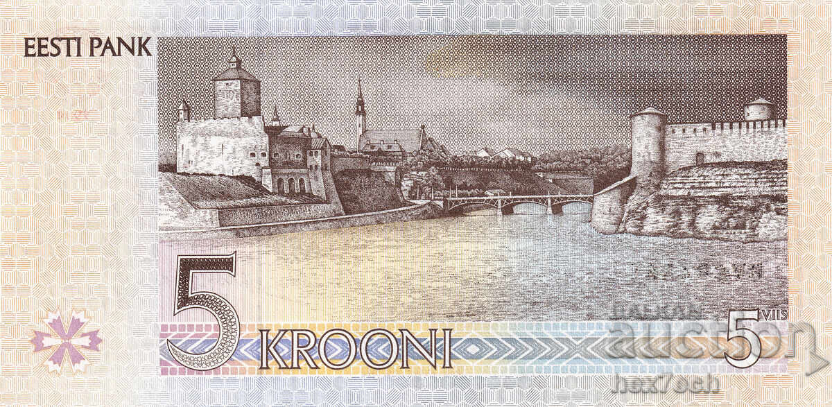 Аукцион ❤️ ⭐ Естония 1994 5 крони UNC нова ⭐ ❤️