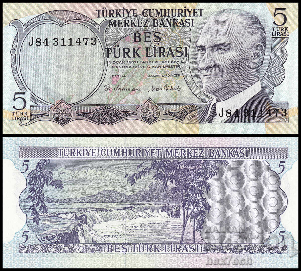 ❤️ ⭐ Τουρκία 1976 5 λίρες UNC καινούργιο ⭐ ❤️