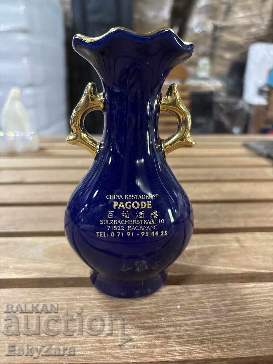 Vază Pagode cu preț € 10.00 | 19.56 BGN Vază Pagode cu preț € 10.00 | 19.56 BGN
